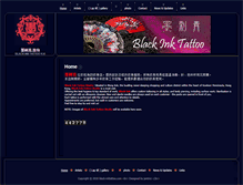 Tablet Screenshot of black-inktattoo.com